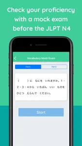 JLPT N4 Flashcards & Quizzes screenshot 4