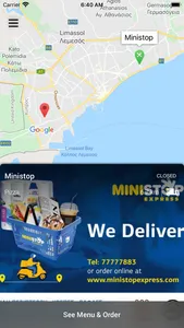 Ministop Express screenshot 1