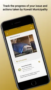 Baladia 139 screenshot 4