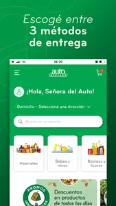 Auto Mercado screenshot 0