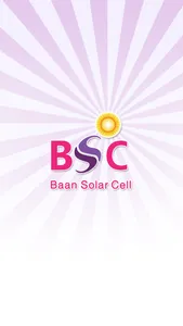 Baan Solar Cell screenshot 0