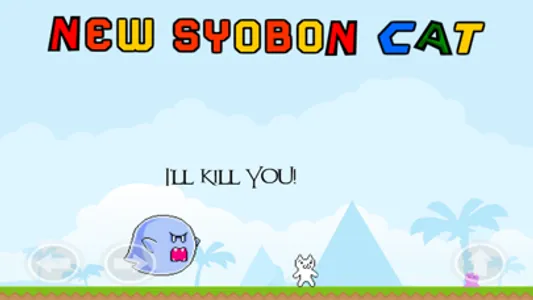 Super Cat Jump screenshot 2