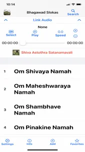 Bhagawad Slokas screenshot 2