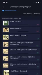 MyCT My Chinese Tutor screenshot 4