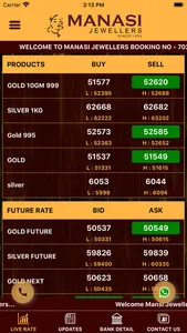 Manasi Jewellers screenshot 2