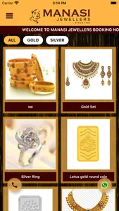 Manasi Jewellers screenshot 4