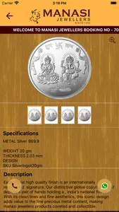 Manasi Jewellers screenshot 5