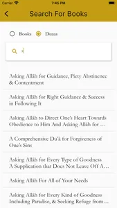 Fiqh of Dua and Adhkar screenshot 8