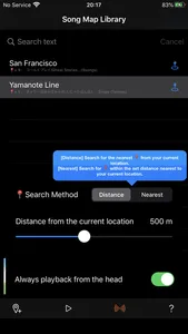GPS Music screenshot 4