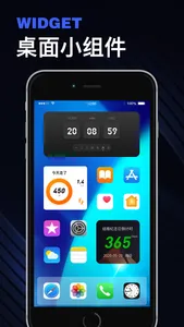 Screen Widget-Custom Widgets screenshot 0