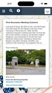 Explore SC screenshot 0