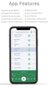 Mobi Quran - Audio Quran screenshot 2