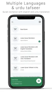 Mobi Quran - Audio Quran screenshot 3