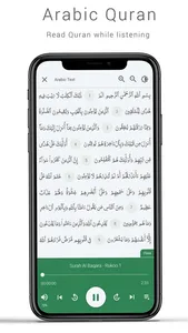 Mobi Quran - Audio Quran screenshot 4