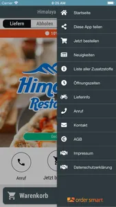 Himalaya Restaurant screenshot 1