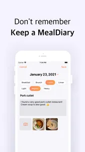 Mealiary - Food Diary screenshot 1