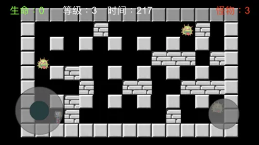 超人炸弹 screenshot 1