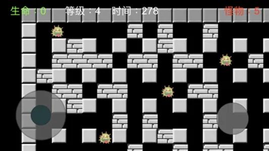 超人炸弹 screenshot 2