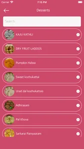 Recipe For South Indian screenshot 4