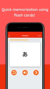 Hiragana & Katakana Master screenshot 1