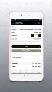 ENZAHOME OMAN ONLINE screenshot 3