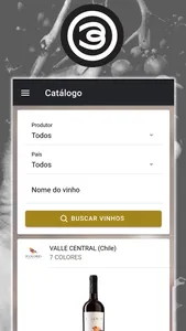Winebrands screenshot 1
