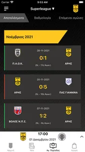 ARIS FC Official App screenshot 3