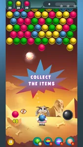 Bad Wolf! Bubble Shooter screenshot 1