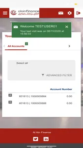 Al Ain Finance PJSC screenshot 1