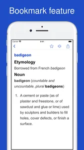 Dictionary of Difficult Words screenshot 3