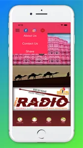 Jaipur Radio screenshot 1