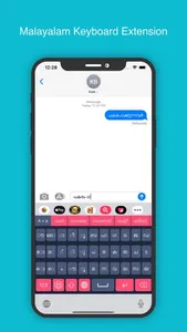 Malayalam Keyboard: Translator screenshot 5