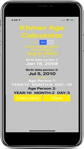 Khmer Age Calculator screenshot 0