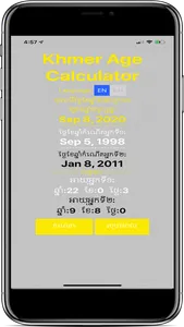 Khmer Age Calculator screenshot 2