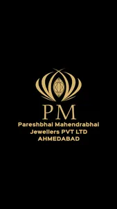 PM Jewellers : (Ahmedabad) screenshot 0