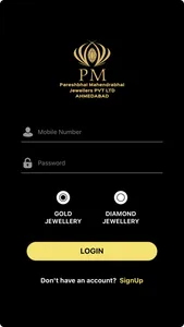 PM Jewellers : (Ahmedabad) screenshot 1