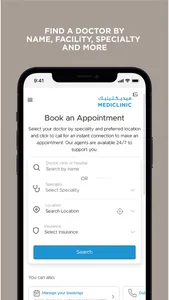 MyMediclinic 24x7 screenshot 1