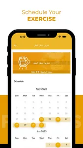 Harwalah Fitness screenshot 3