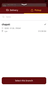 Chapati screenshot 5