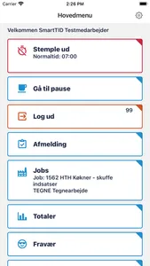 SmartTID Phone (Version 3) screenshot 1