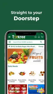 Tokree Online Shopping App screenshot 0