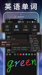 四年级英语上册-小学英语人教版PEP人教点读App screenshot 3