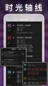 六年级英语上册-小学英语人教版PEP人教点读App screenshot 9