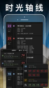 五年级英语上册-小学英语人教版PEP人教点读App screenshot 9