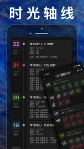 五年级数学下册-人教版小学数学课本同步学习App screenshot 9