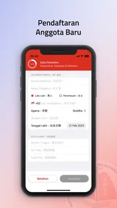 IKTS Pekanbaru screenshot 1