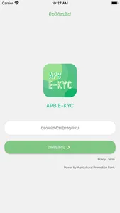 APB Kyc screenshot 0