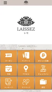 LAISSEZ screenshot 0