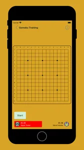 GOMOKU [SZ] screenshot 4