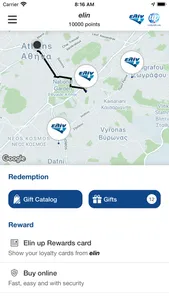 Elin Up Rewards screenshot 1